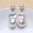 Sascha - Pearl Dangle Earrings-0